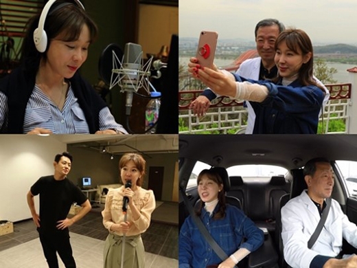 사람이 좋다 이지혜