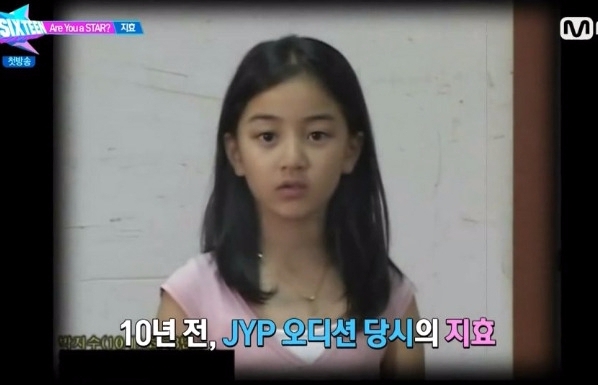 엠넷 ‘식스틴’ 방송화면 캡처