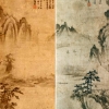 500년 전 조선 산수화 日서 찾았다