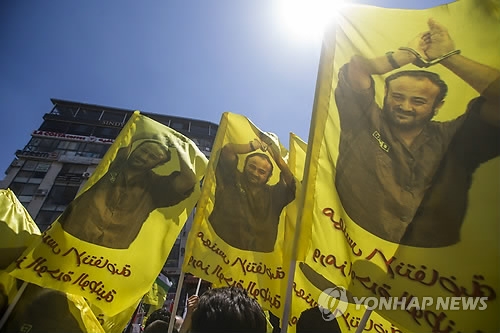 옥중 단식투쟁 팔레스타인 지도자 몰래 음식먹는 동영상 논란 [EPA=연합뉴스 자료사진]