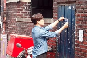 내 주소는 ‘동작구 ○○번지 지하101호’