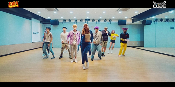 큐브엔터테인먼트 제공.