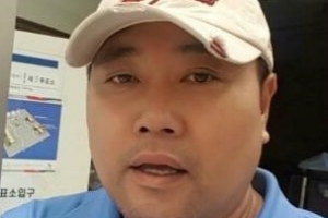 ‘양신’ 양준혁, 10억원 사기 당해