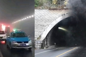 중국서 한국 국적 유치원생 등 12명 교통사고로 사망