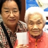 광주 최고령 114세 할머니도 투표…“후손 잘사는 나라 되길”