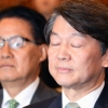 애매한 중도·짧은 정치 경륜… ‘찻잔 속 安風’에 그쳤다