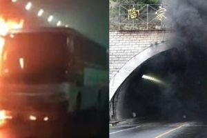 중국 웨이하이 유치원생 통학차량 참사 “ 해고 앙심 운전기사가 방화”