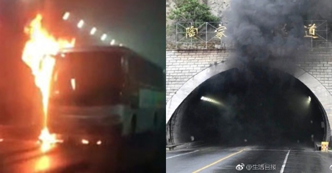 중국 웨이하이 유치원 통학 차량 화재.