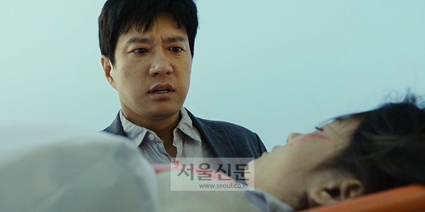 영화 ‘하루’ 예고편의 한 장면.