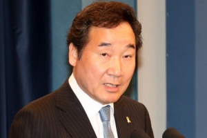 日매체, 이낙연 전라남도지사 총리 내정에 “지일파 인사” 반색