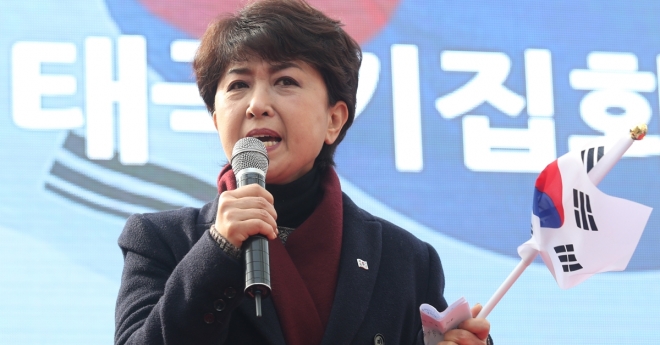 탄핵반대집회 참석한 정미홍.  연합뉴스