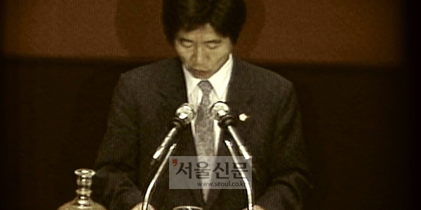 영화 ‘노무현입니다’ 예고편의 한 장면.