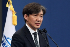 조국 “박근혜·최순실 국정농단, 새로운 범죄혐의 나타나면 검찰 수사”