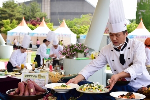 이천시,12일 향토음식요리경연대회