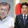 [속보] 문재인 대통령, 아베 총리와 전화 통화…조기 정상회담 실시 합의