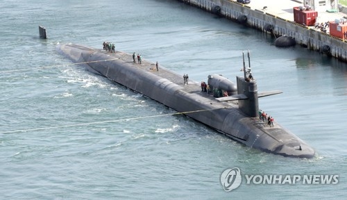 지난달 말 부산에 입항한 미국 핵잠수함 미시간함[연합뉴스 자료사진]