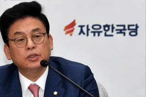 자유한국당, 바른정당 탈당파 복당…친박 및 이완구 등 징계도 해제