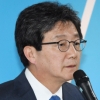“총선 ´옥새파동´ 위법 아냐”…대법, 劉의원 당선무효소 기각