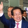 홍준표, 6월 4일 미국서 귀국…귀국 후 정치적 행보 판단할 듯