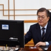 박근혜 정부 국정교과서, 최종본 공개 102일만에 폐지 수순