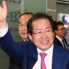 [문재인 대통령 시대] 홍준표, 美 출국…“1~2개월 쉴 것”