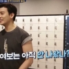일라이, 아내 요가복 차림에 경악 ‘얼마나 섹시했길래?’