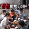 ‘나혼자산다’ 김슬기, 음식 적게 준비했다고 비난 “욕할 일인가?”