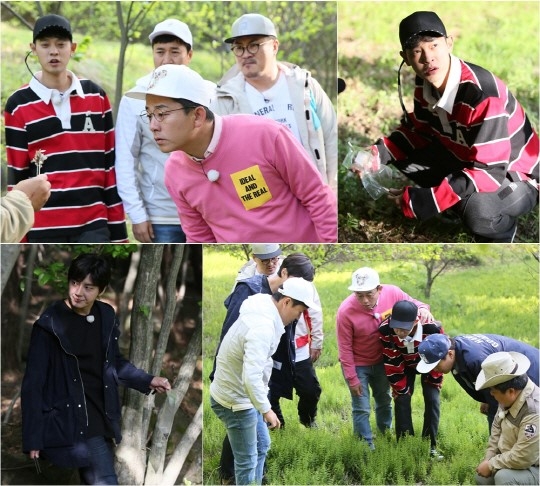 ‘1박2일’