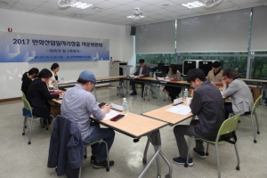 한국만화영상진흥원, 만화 일자리 창출 나선다