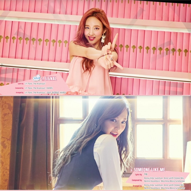 트와이스 ‘시그널’ 앨범 스포일러 영상 캡처