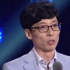 ‘개그콘서트’ 유재석 “900회 특집 축사, 기쁜 마음으로 달려왔다” 속마음은?