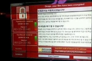 CGV 상영관도 랜섬웨어 공격...돈 요구하는 한글 메시지 올라와