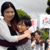 [서울포토] ‘선생님, 감사합니다! 존경합니다!’