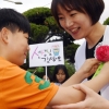[서울포토] ‘선생님, 감사해요!’
