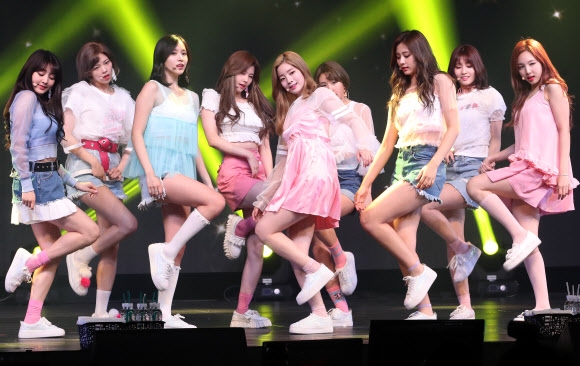 트와이스 시그널