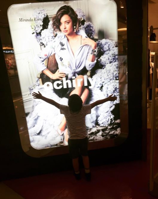 미란다 커, 플린