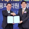 우리銀·신보 유망창업기업 지원 협약