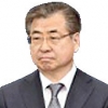 [문재인 시대 파워엘리트] 서훈 국정원장 후보자, 남북정상회담 지휘한 ‘대북통’