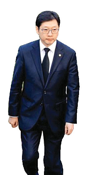 김경수 의원