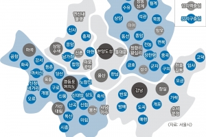 비강남권 상업지 확대… 강남·북 격차 줄인다