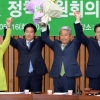 [서울포토] ‘열심히 하겠습니다’…국민의당 새 원내지도부 선출