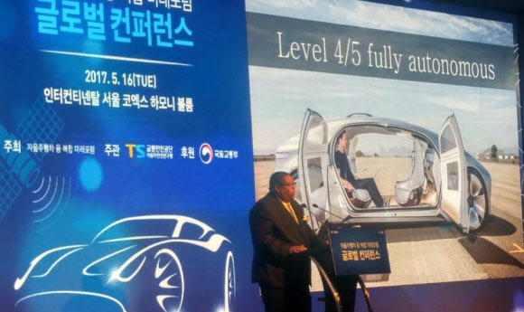 데이비드 스트릭랜드 미국 전 도로교통안전청장