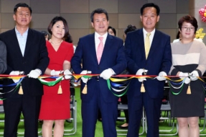 중랑에 핀 미술꽃