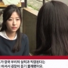 “일 잘해도 못 생기면 소용없어”…평창올림픽 자원봉사자 교육 논란