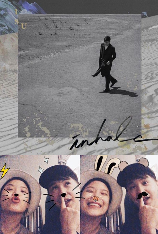 이수 ‘그러나 밤’ 홍보하는 린