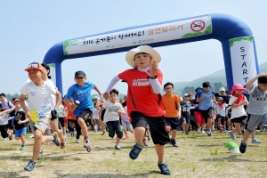 광주시, ‘온가족이 함께해요’ 금연 달리기 행사