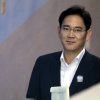 특검, 이재용 삼성 부회장 재판에 박근혜 전 대통령 증인 신청