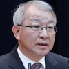 양승태 ‘사법행정’ 유감 표명…“전국 법관 논의의 장 열겠다”