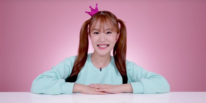 사진=헤이지니 [유튜브 영상 캡처]