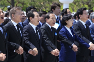 ‘임을 위한 행진곡’ 세계 민중 가요로 널리 울려 퍼진다